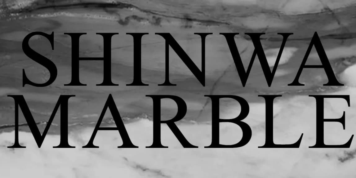 株式会社眞和MARBLE の施工実績画像 1