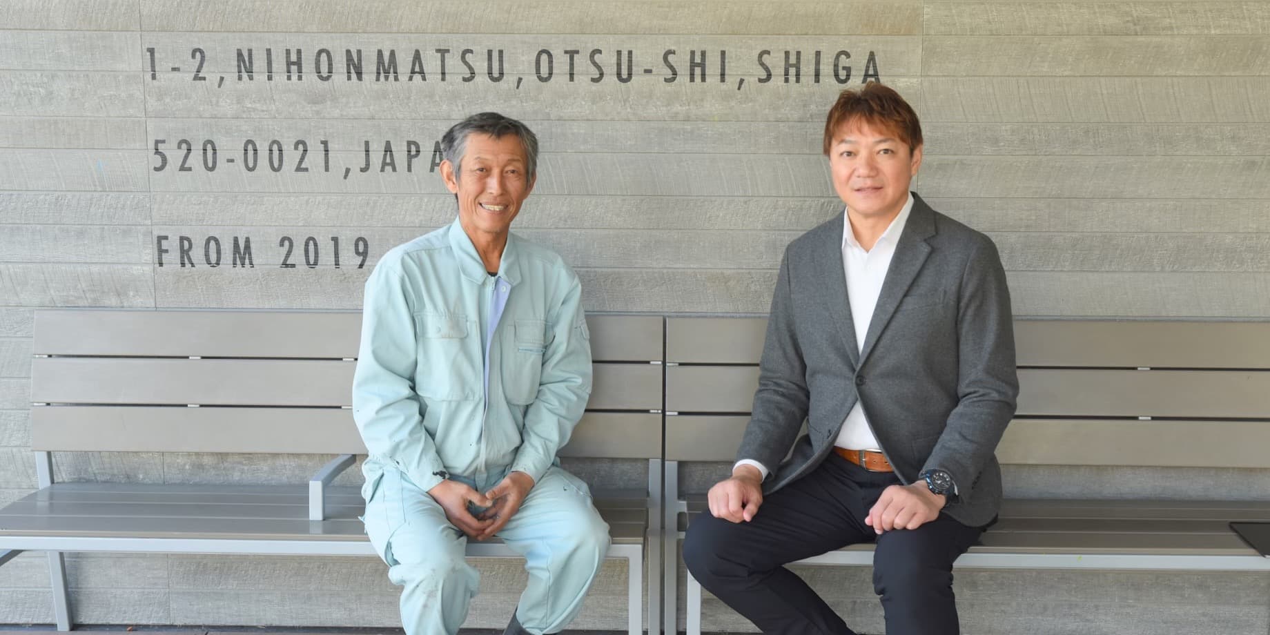 有限会社 安原建設 の施工実績画像 1