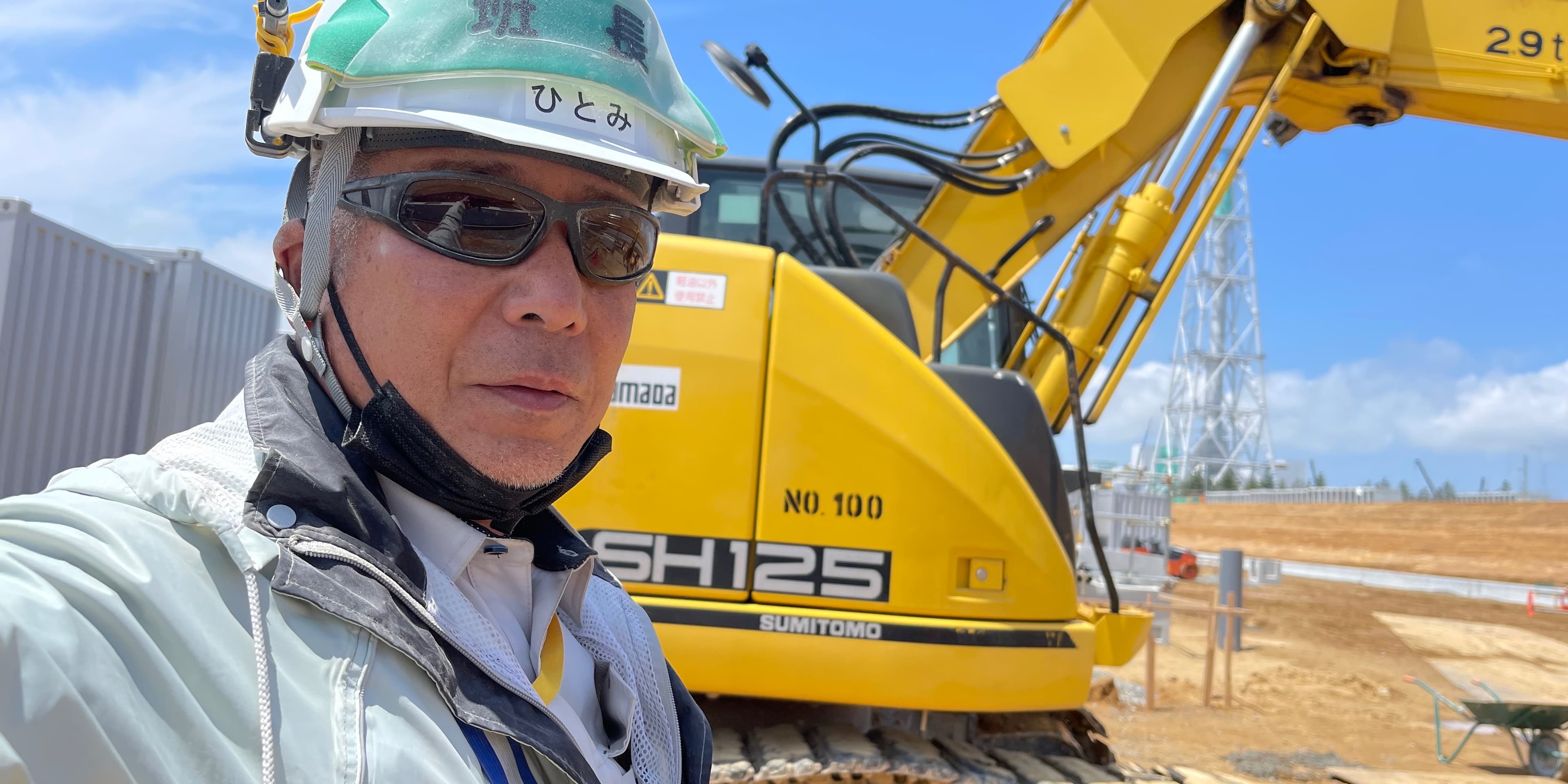 北杜HITOMI の施工実績画像 1