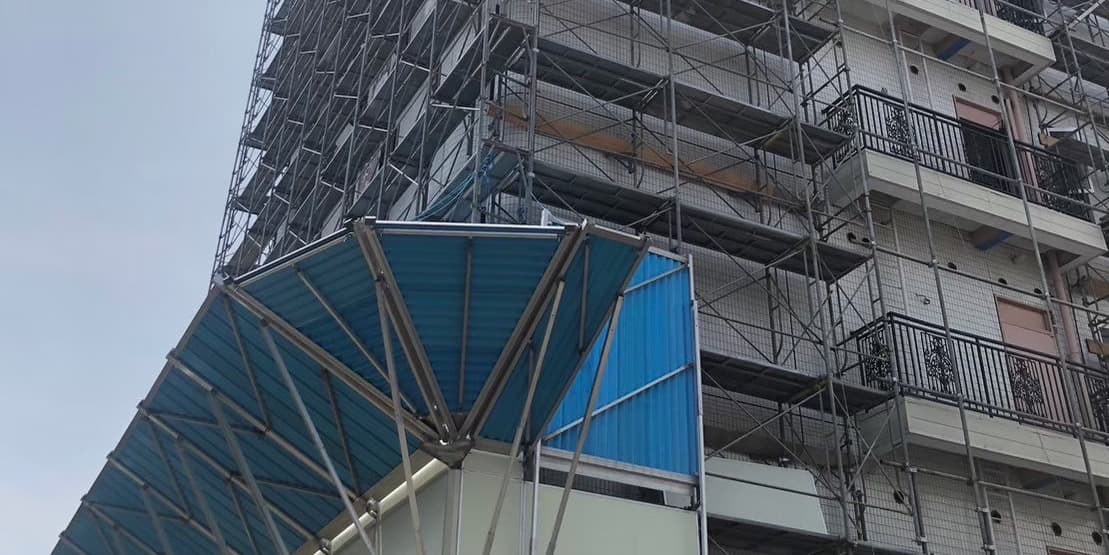 株式会社有村工建 の施工実績画像 1