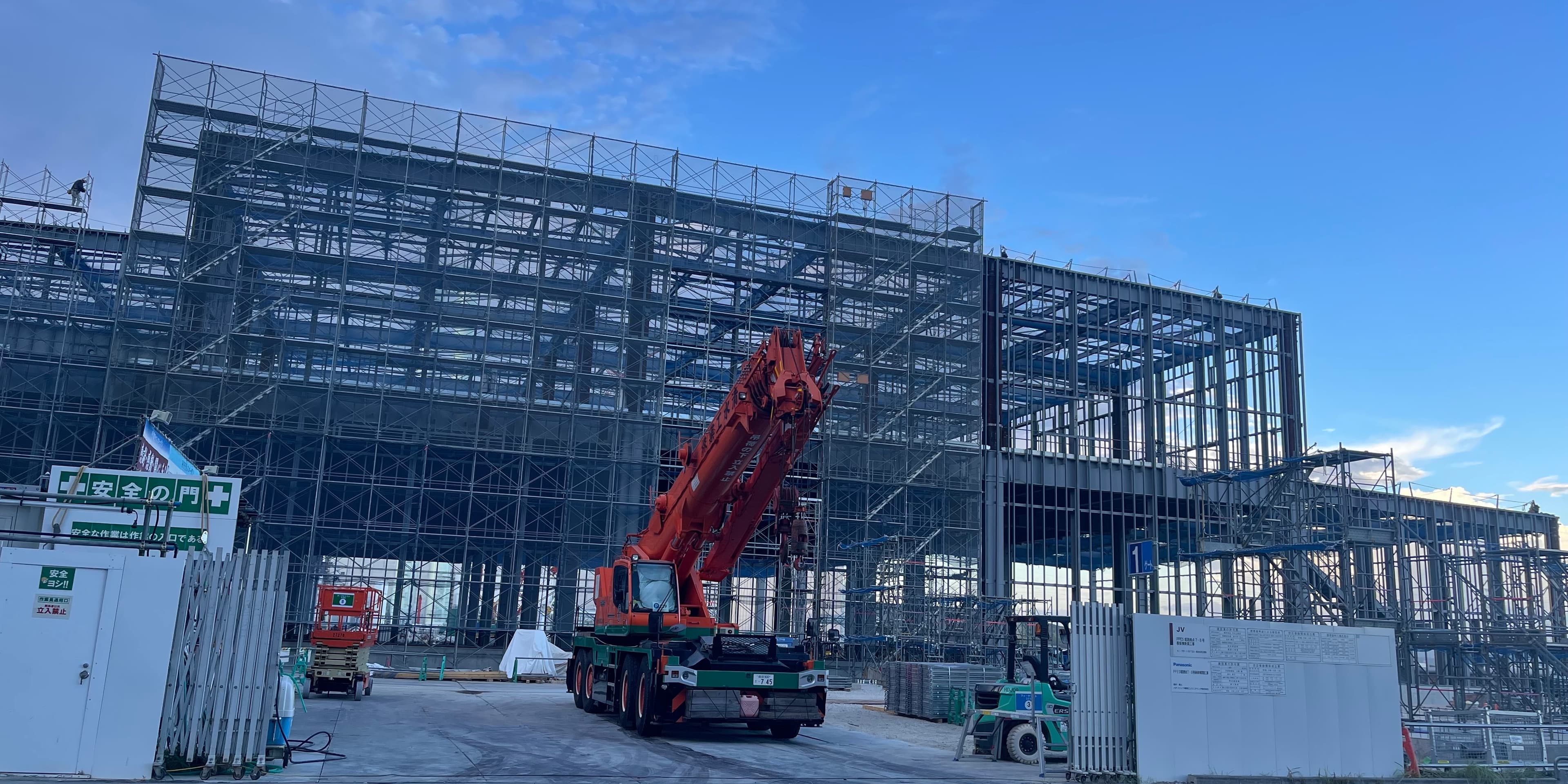 株式会社OHR の施工実績画像 1