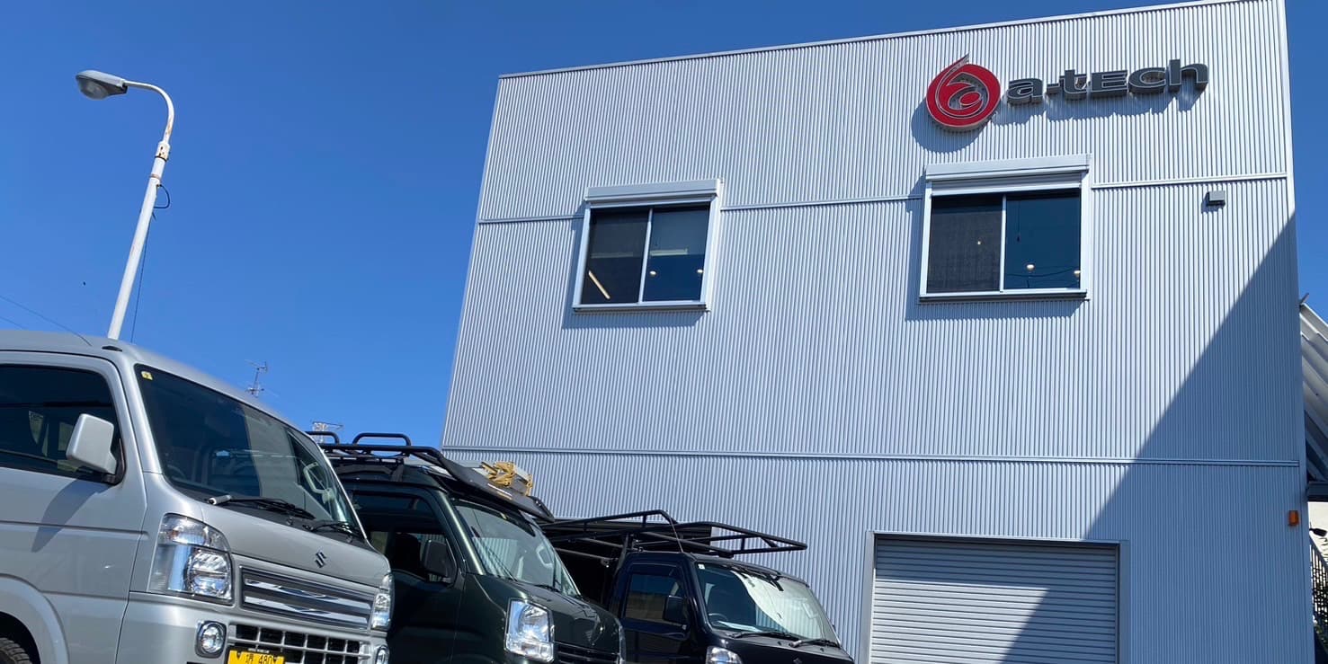 株式会社a-tech の施工実績画像 1