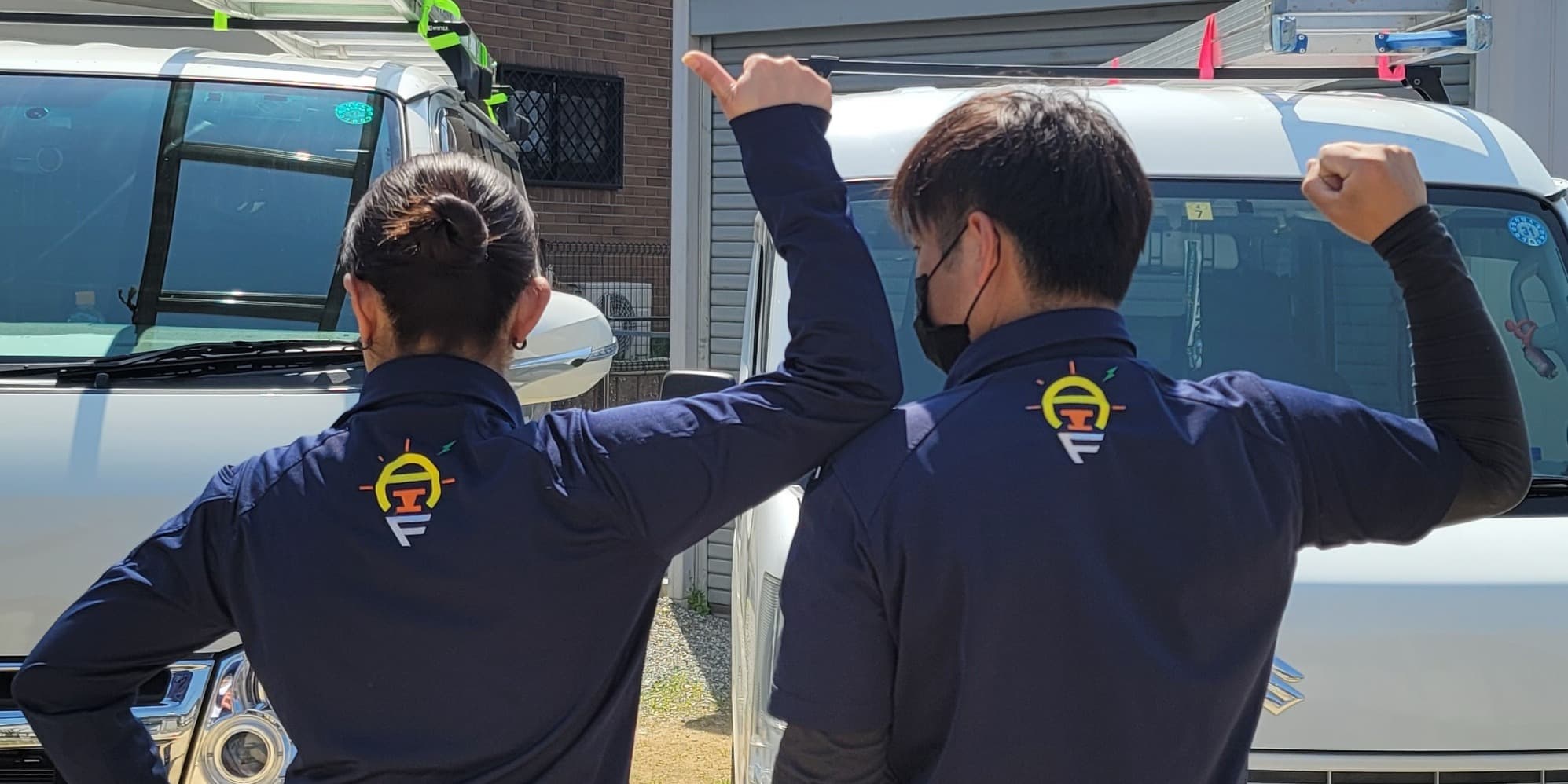 AIF電設 の施工実績画像 1